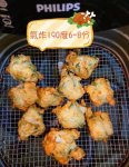 九層塔花枝丸