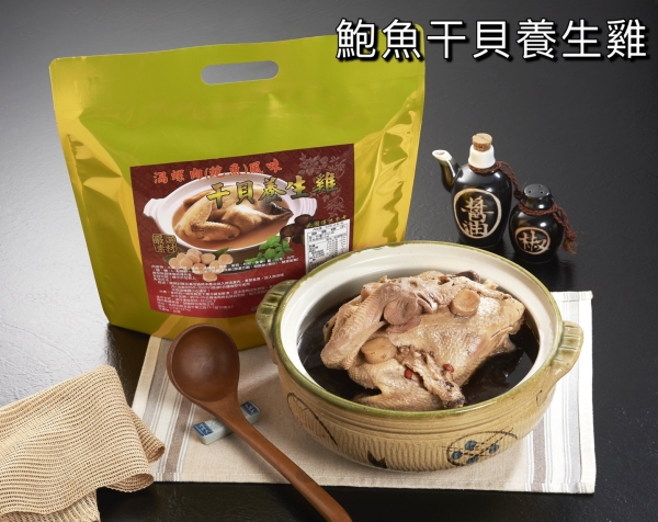 2022小資族精選年菜
