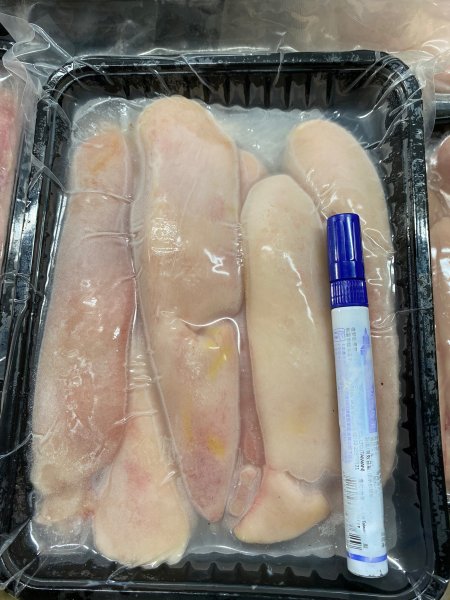 野生烏魚膘
