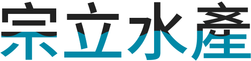 宗立水產粉絲團